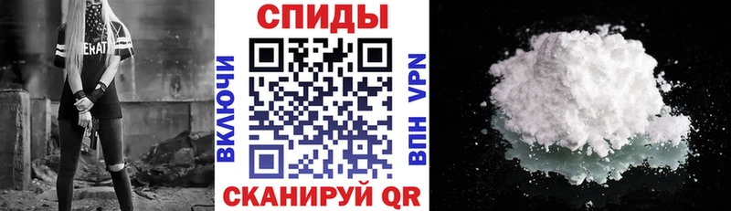 мега ТОР  Цивильск  АМФ 98% 