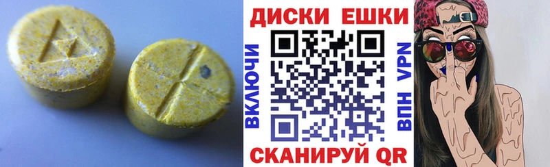 купить наркотик  Цивильск  OMG рабочий сайт  ЭКСТАЗИ Дубай 