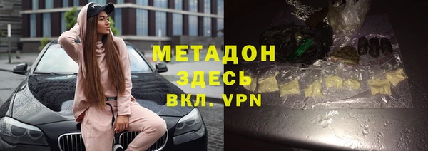 мет Алексин