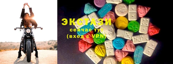 твердый Алексеевка
