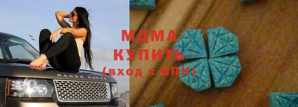 твердый Алексеевка