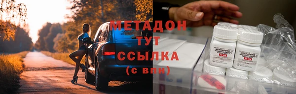 apvp Алзамай
