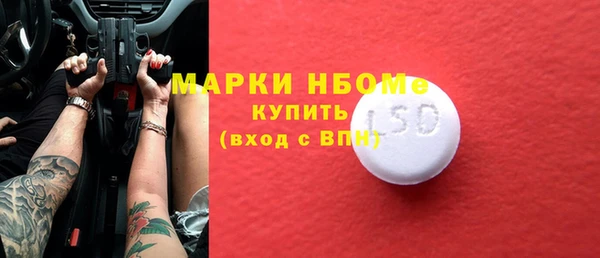 твердый Алексеевка