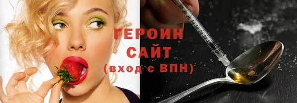 твердый Алексеевка