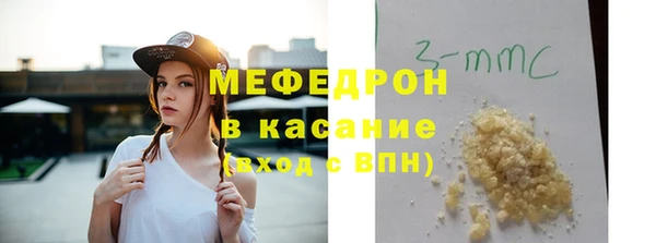 твердый Алексеевка