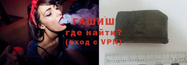твердый Алексеевка