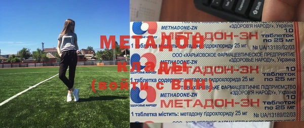 мет Алексин