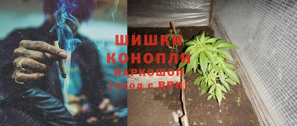 амф Наволоки