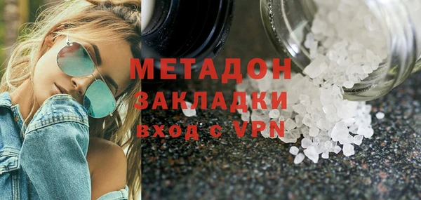 твердый Алексеевка