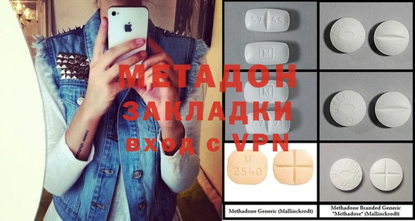 apvp Алзамай