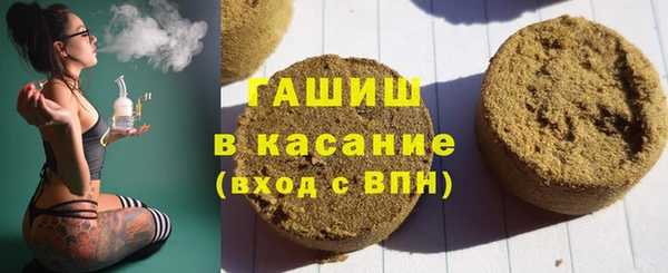 мет Алексин