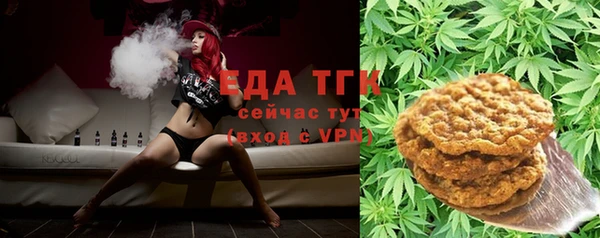 твердый Алексеевка