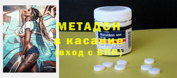 твердый Алексеевка